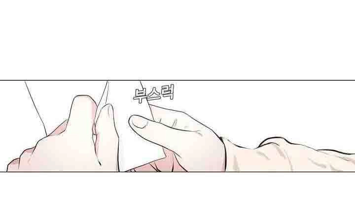 Hiện Thực Của Phim Ảnh Chapter 18 - 58