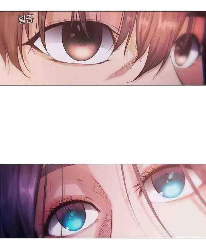 Hiện Thực Của Phim Ảnh Chapter 20 - 19