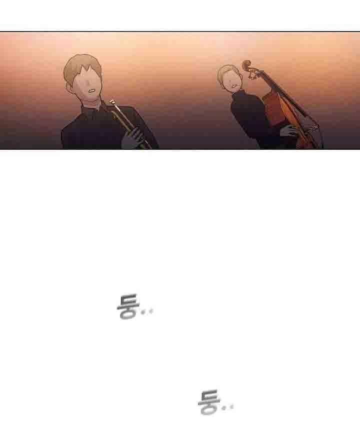 Hiện Thực Của Phim Ảnh Chapter 20 - 43