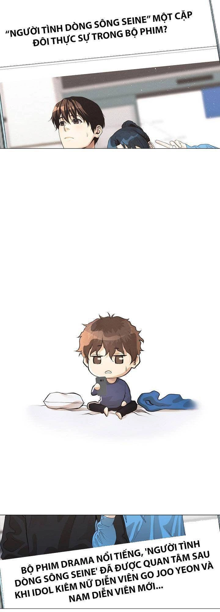 Hiện Thực Của Phim Ảnh Chapter 23 - 14