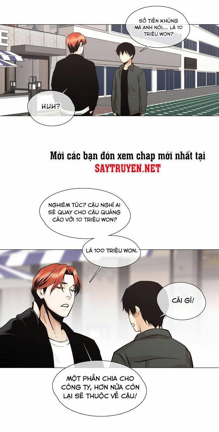 Hiện Thực Của Phim Ảnh Chapter 25 - 21