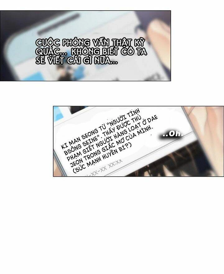 Hiện Thực Của Phim Ảnh Chapter 25 - 28