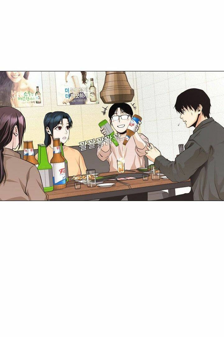 Hiện Thực Của Phim Ảnh Chapter 25 - 42