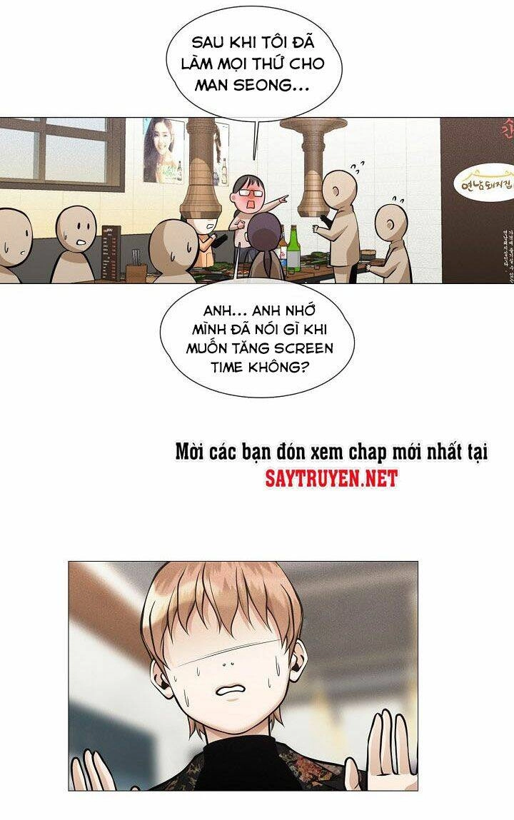 Hiện Thực Của Phim Ảnh Chapter 25 - 51