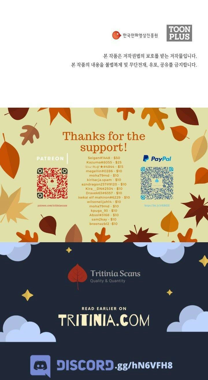 Hiện Thực Của Phim Ảnh Chapter 25 - 55