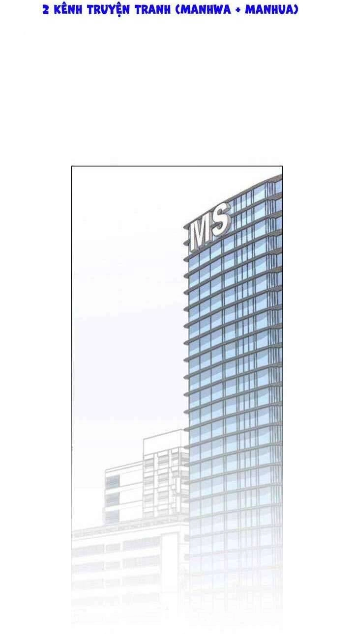 Hiện Thực Của Phim Ảnh Chapter 27 - 4