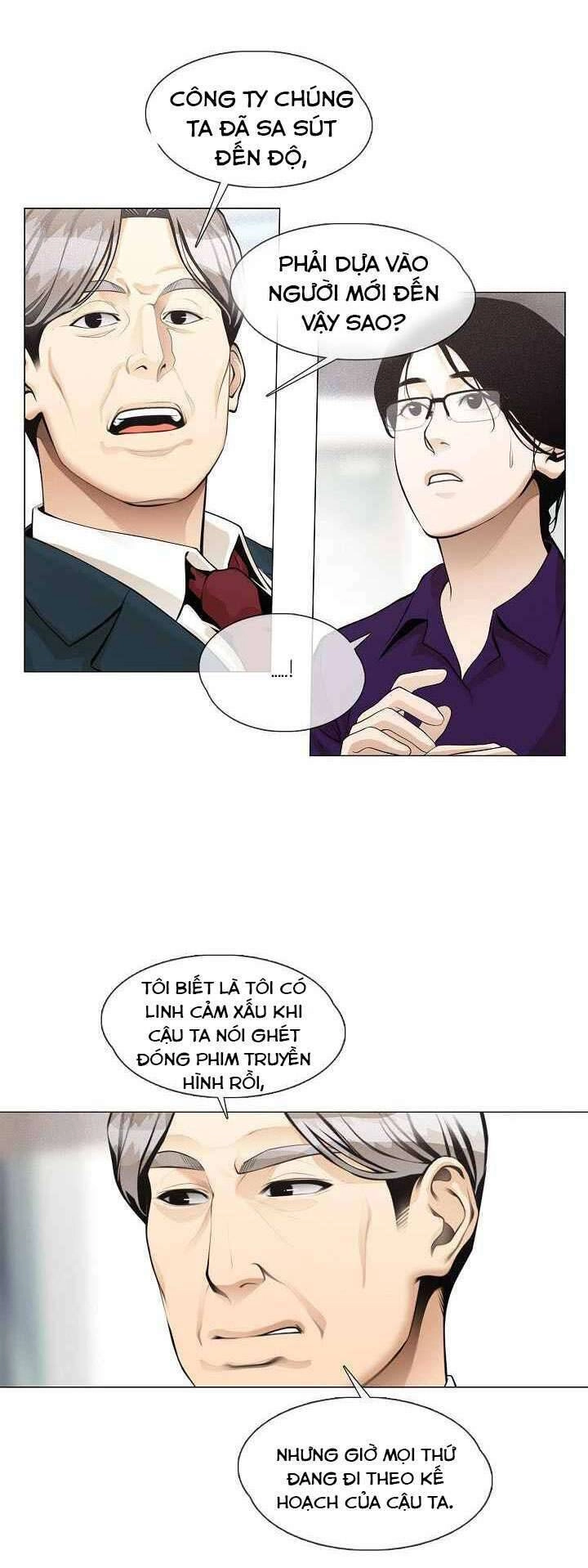 Hiện Thực Của Phim Ảnh Chapter 28 - 16