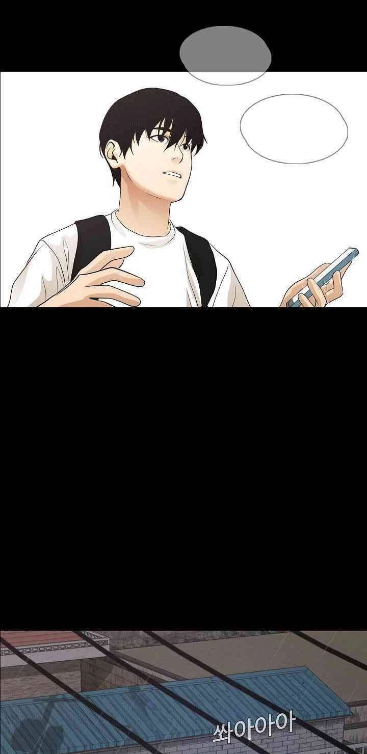 Hiện Thực Của Phim Ảnh Chapter 29 - 23