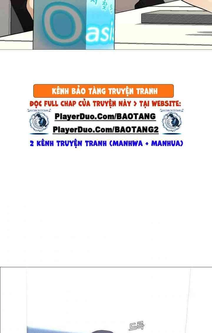 Hiện Thực Của Phim Ảnh Chapter 29 - 47