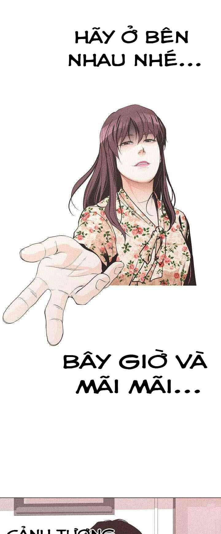 Hiện Thực Của Phim Ảnh Chapter 31 - 24