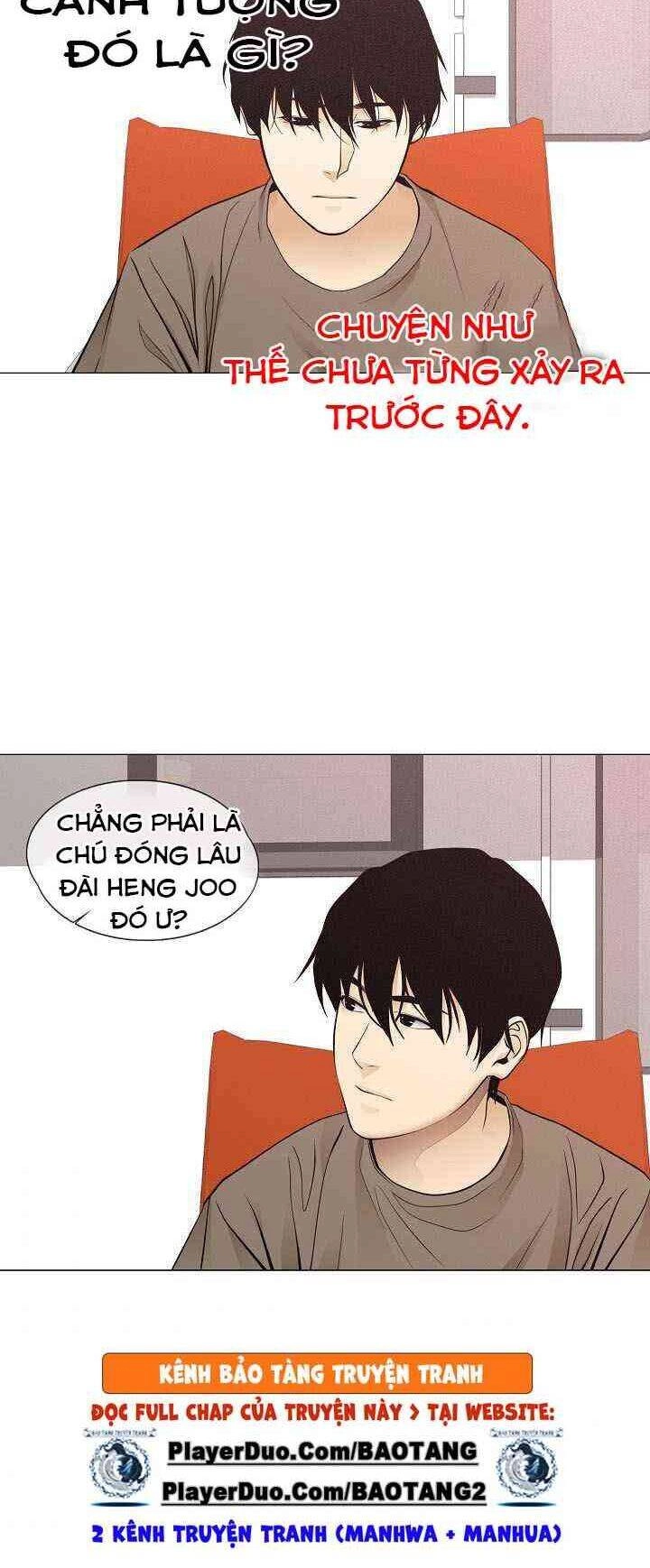 Hiện Thực Của Phim Ảnh Chapter 31 - 25