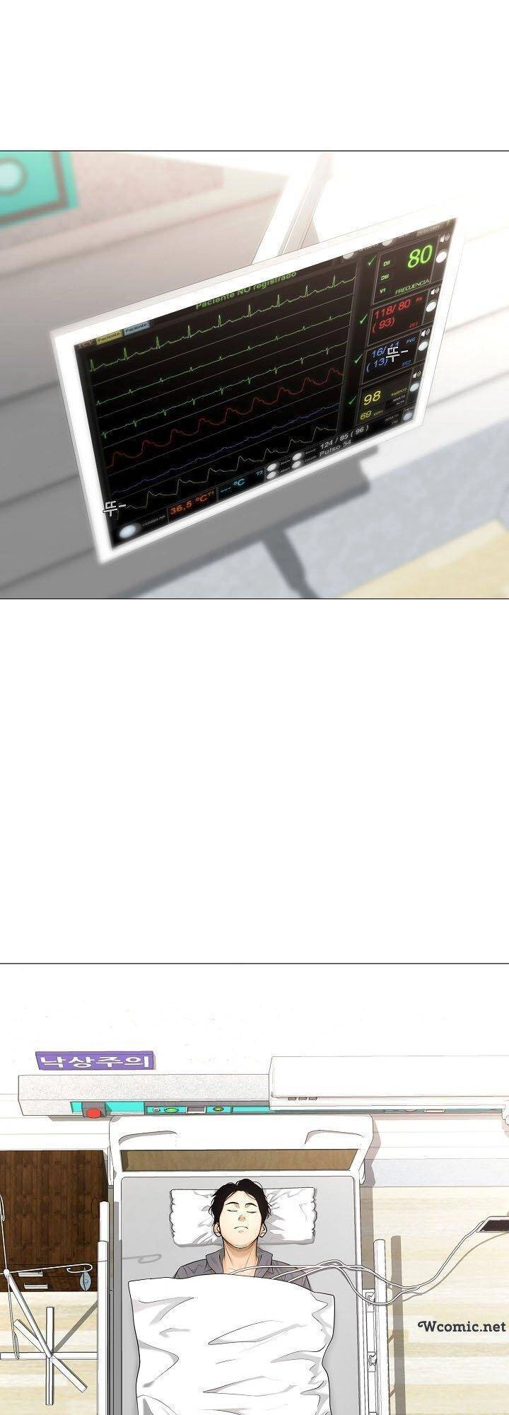 Hiện Thực Của Phim Ảnh Chapter 33 - 12