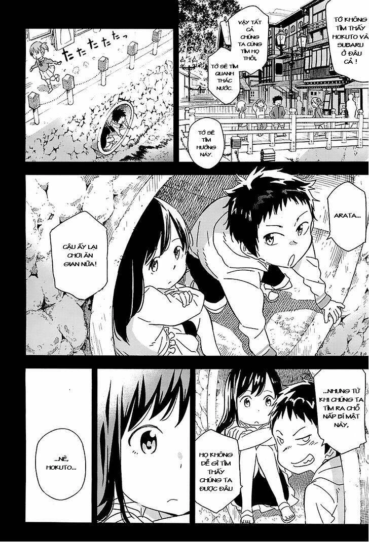 Nagareboshi Ni Negau Hodo Bokura Wa Sunao Ja Nai Chapter 1 - 16