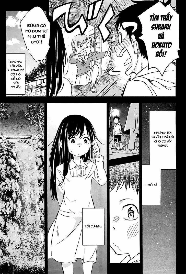Nagareboshi Ni Negau Hodo Bokura Wa Sunao Ja Nai Chapter 1 - 19