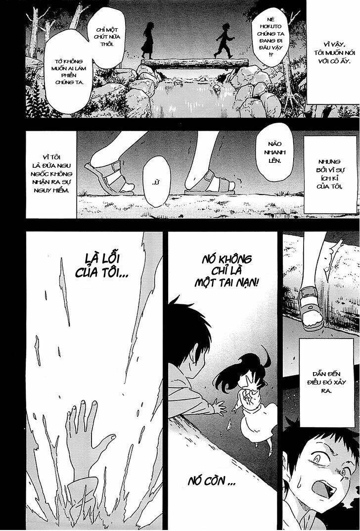Nagareboshi Ni Negau Hodo Bokura Wa Sunao Ja Nai Chapter 1 - 20