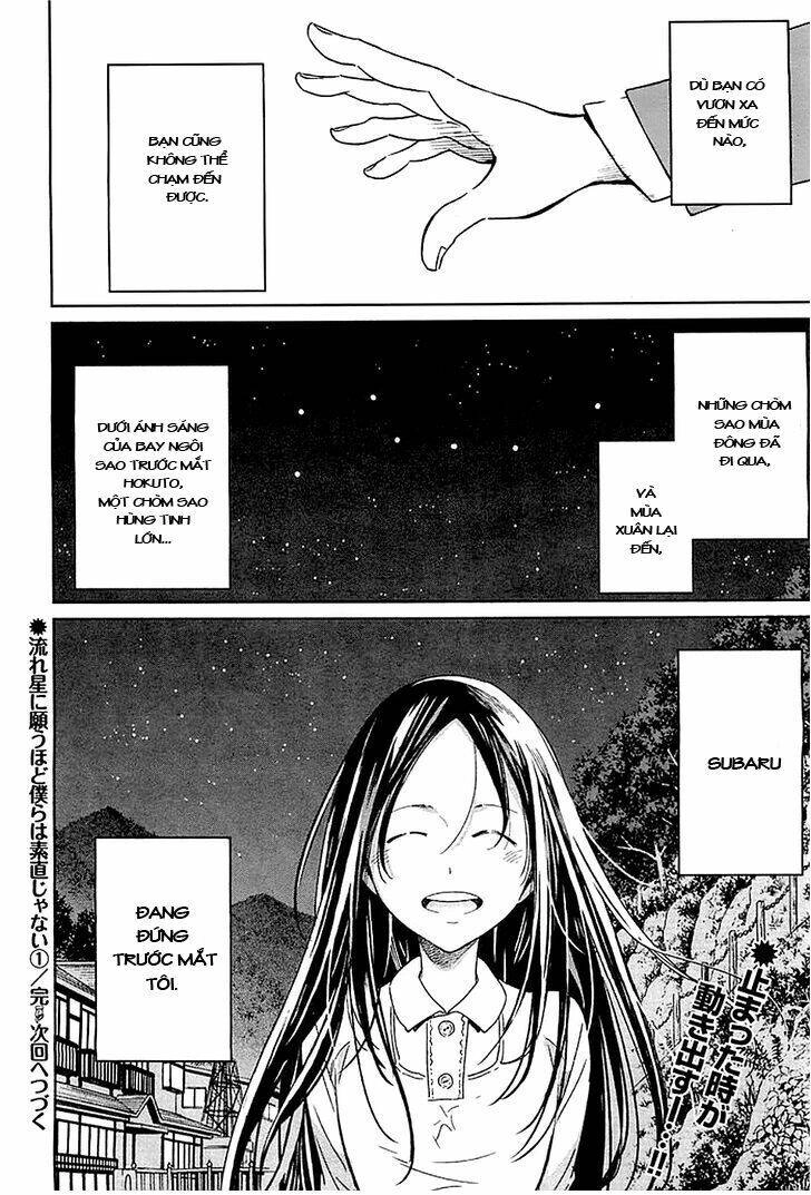 Nagareboshi Ni Negau Hodo Bokura Wa Sunao Ja Nai Chapter 1 - 38