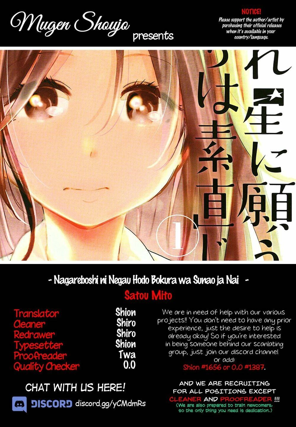Nagareboshi Ni Negau Hodo Bokura Wa Sunao Ja Nai Chapter 2 - 2