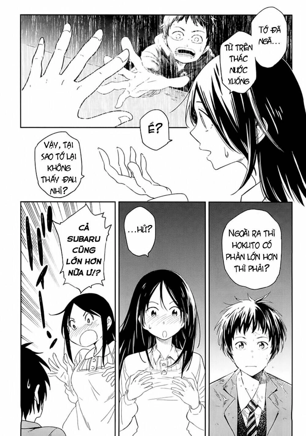 Nagareboshi Ni Negau Hodo Bokura Wa Sunao Ja Nai Chapter 2 - 10