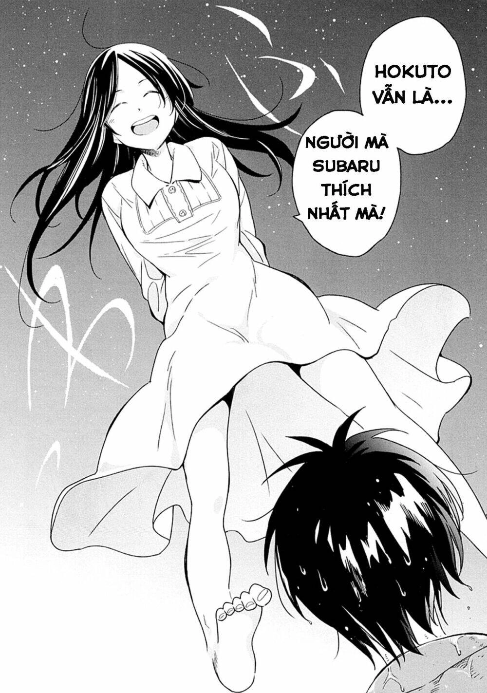 Nagareboshi Ni Negau Hodo Bokura Wa Sunao Ja Nai Chapter 2 - 13