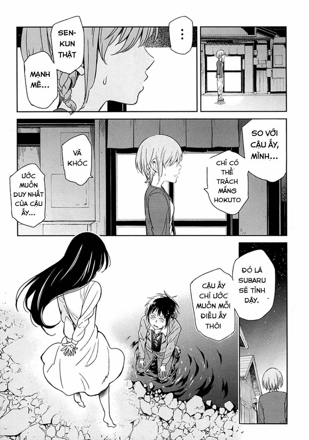 Nagareboshi Ni Negau Hodo Bokura Wa Sunao Ja Nai Chapter 2 - 16