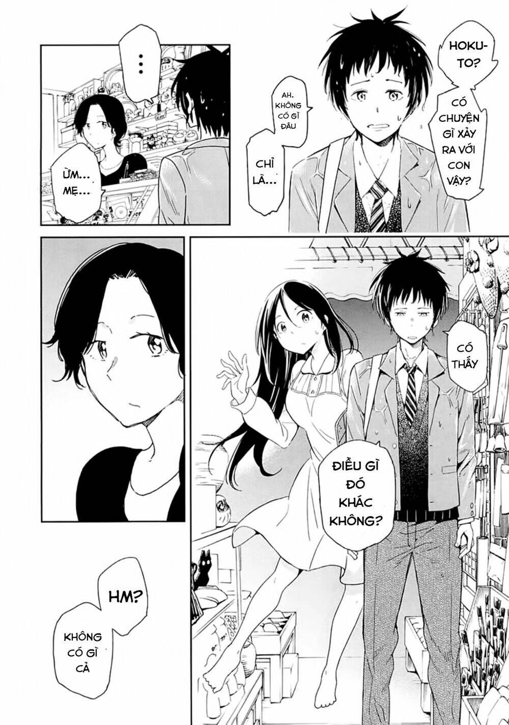 Nagareboshi Ni Negau Hodo Bokura Wa Sunao Ja Nai Chapter 2 - 19