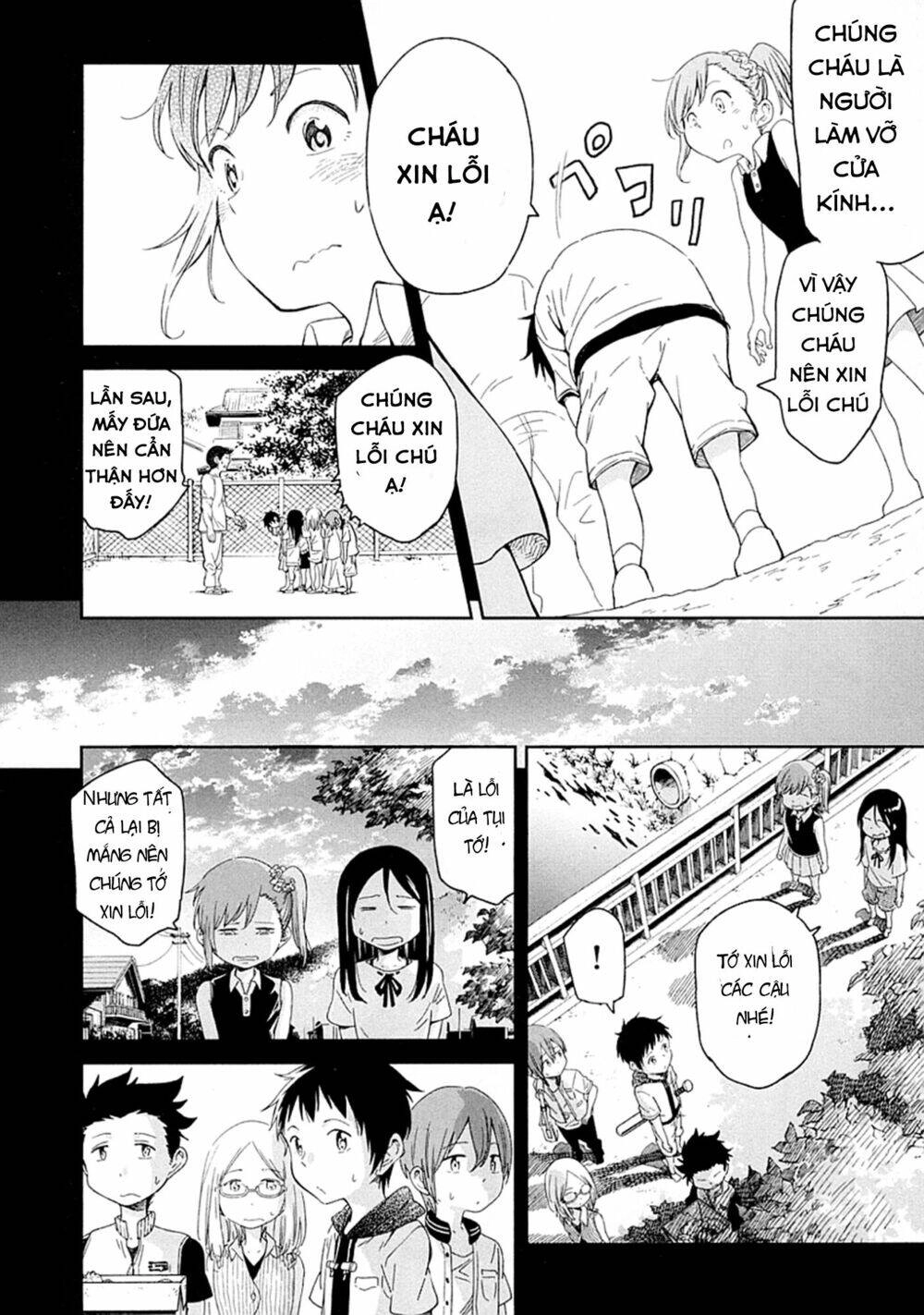 Nagareboshi Ni Negau Hodo Bokura Wa Sunao Ja Nai Chapter 2 - 33