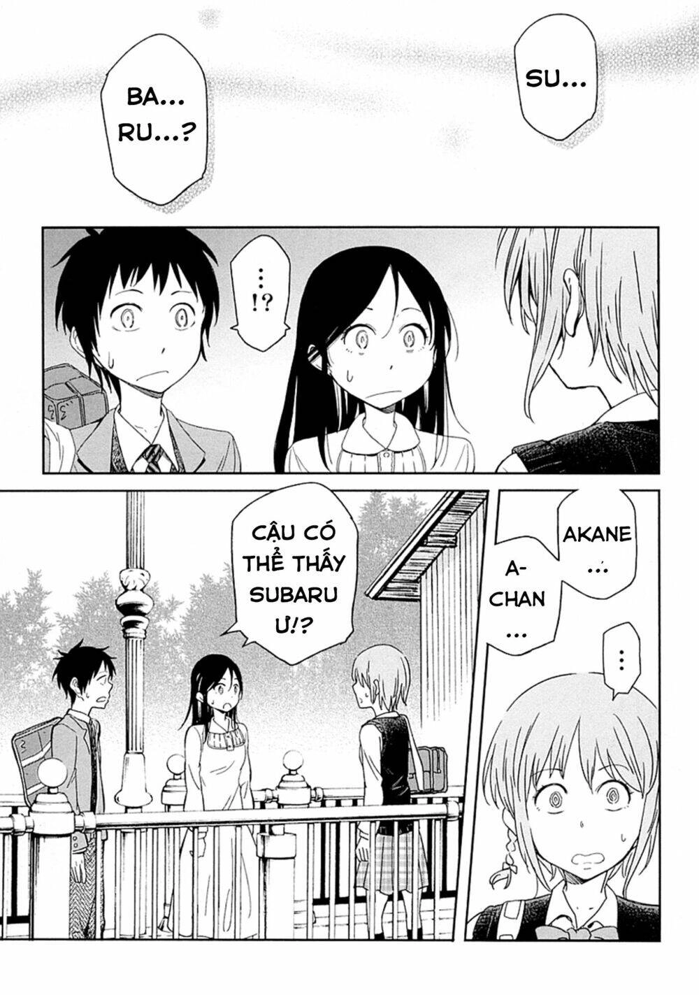 Nagareboshi Ni Negau Hodo Bokura Wa Sunao Ja Nai Chapter 2 - 40