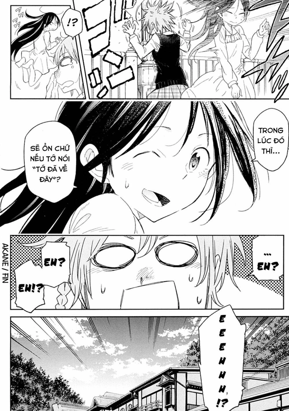 Nagareboshi Ni Negau Hodo Bokura Wa Sunao Ja Nai Chapter 2 - 43