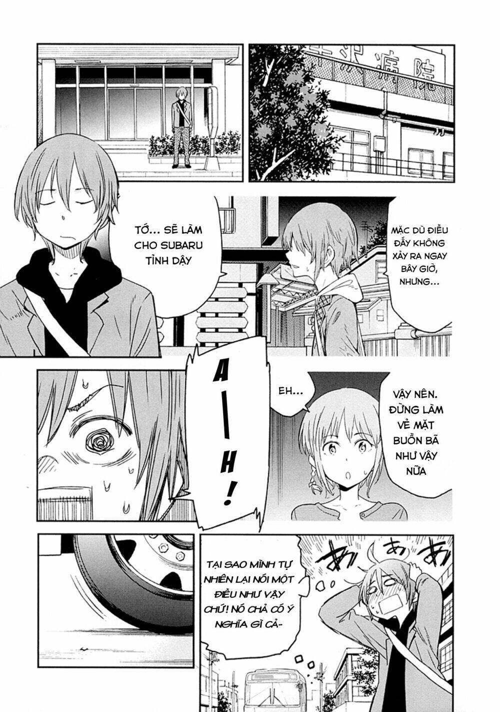 Nagareboshi Ni Negau Hodo Bokura Wa Sunao Ja Nai Chapter 3 - 5