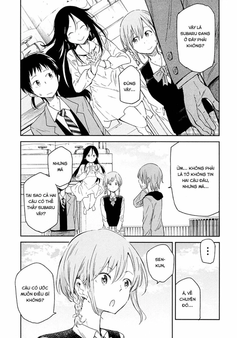 Nagareboshi Ni Negau Hodo Bokura Wa Sunao Ja Nai Chapter 3 - 9