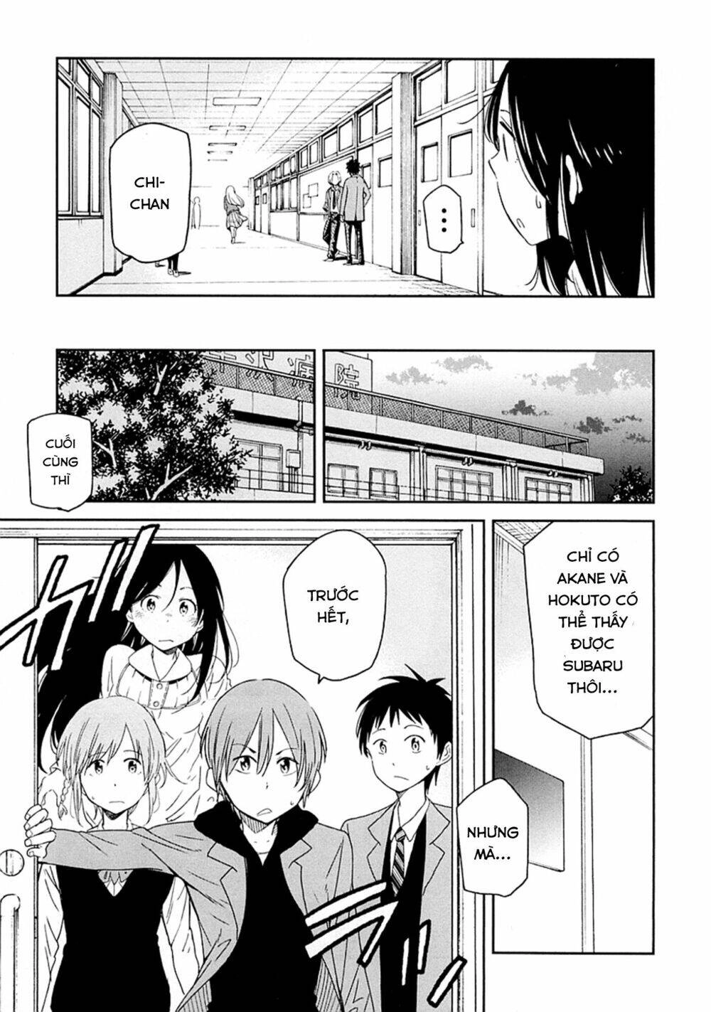 Nagareboshi Ni Negau Hodo Bokura Wa Sunao Ja Nai Chapter 3 - 17