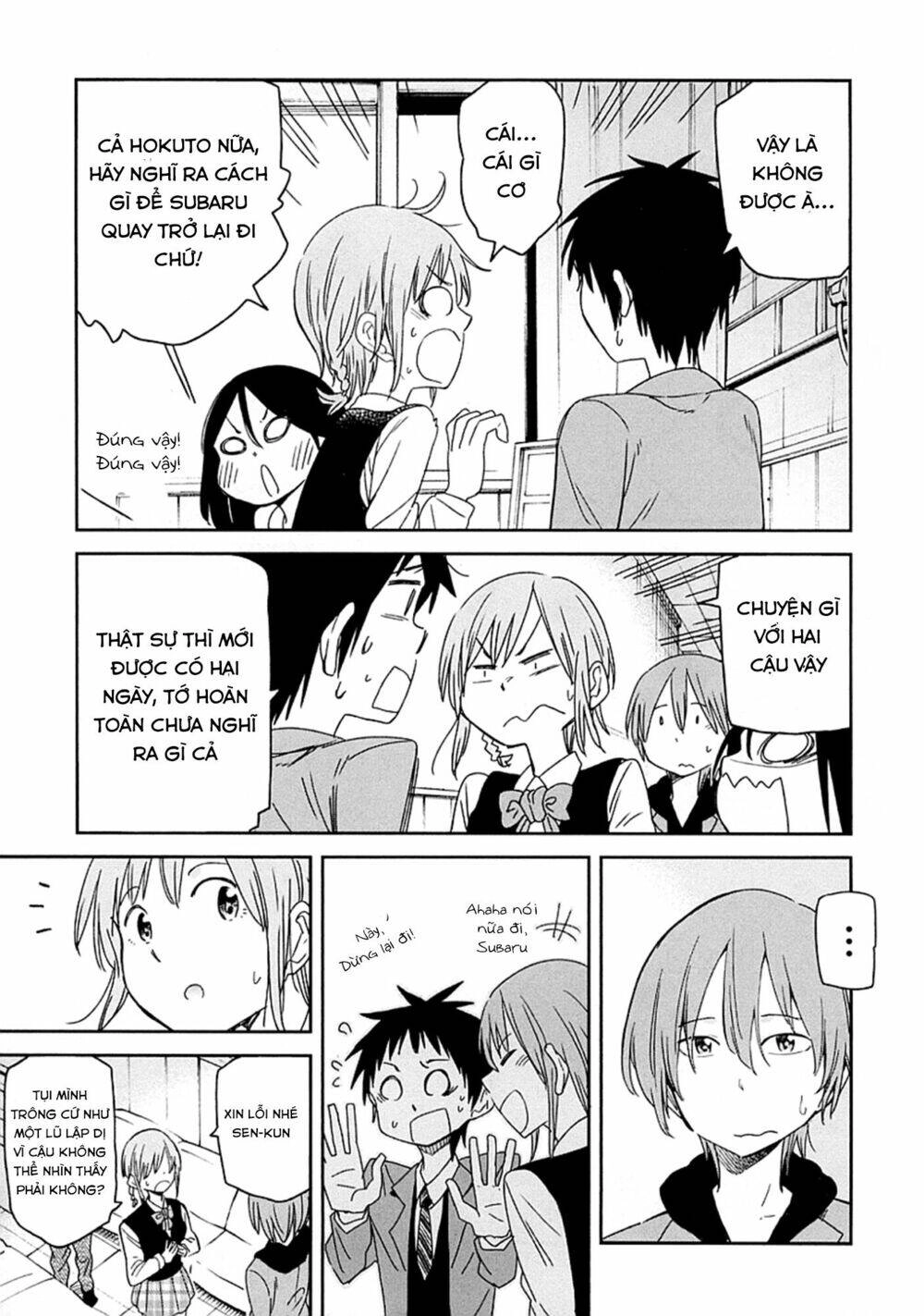 Nagareboshi Ni Negau Hodo Bokura Wa Sunao Ja Nai Chapter 3 - 21