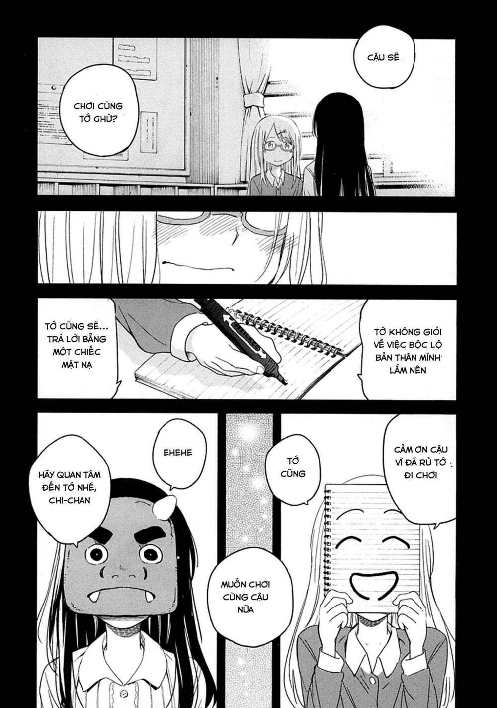 Nagareboshi Ni Negau Hodo Bokura Wa Sunao Ja Nai Chapter 4 - 25