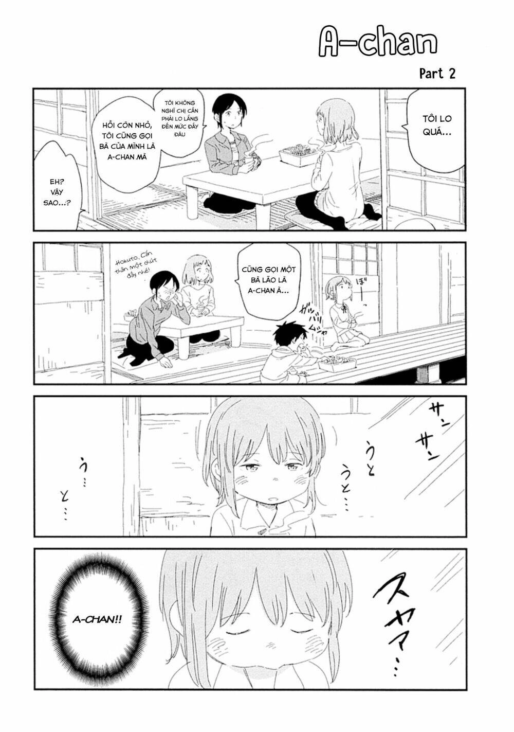 Nagareboshi Ni Negau Hodo Bokura Wa Sunao Ja Nai Chapter 4.5 - 7