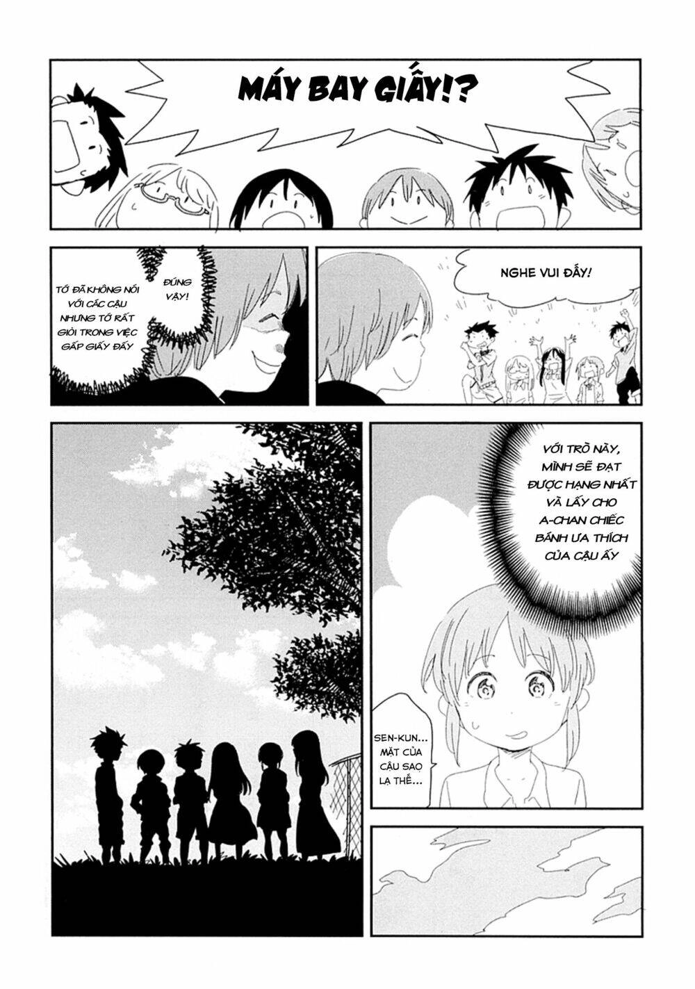 Nagareboshi Ni Negau Hodo Bokura Wa Sunao Ja Nai Chapter 4.5 - 9