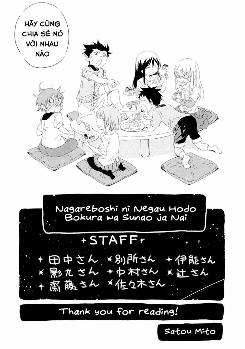 Nagareboshi Ni Negau Hodo Bokura Wa Sunao Ja Nai Chapter 4.5 - 13