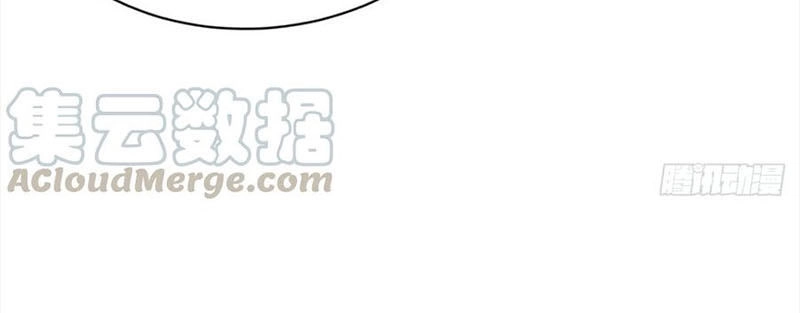 Cửa Hàng Thông Thiên Giới Chapter 1 - 9