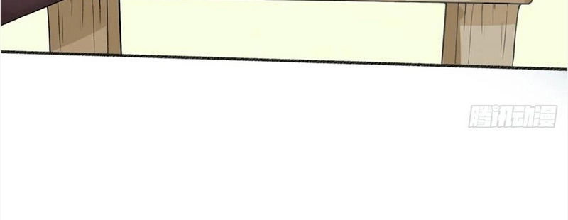 Cửa Hàng Thông Thiên Giới Chapter 1 - 29