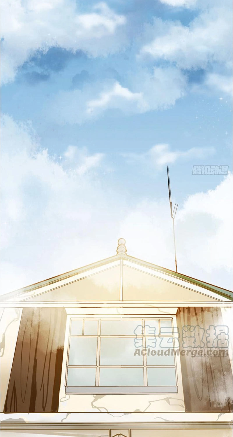 Cửa Hàng Thông Thiên Giới Chapter 1 - 40