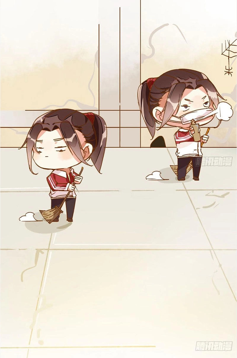 Cửa Hàng Thông Thiên Giới Chapter 1 - 46