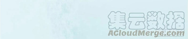 Cửa Hàng Thông Thiên Giới Chapter 1 - 56