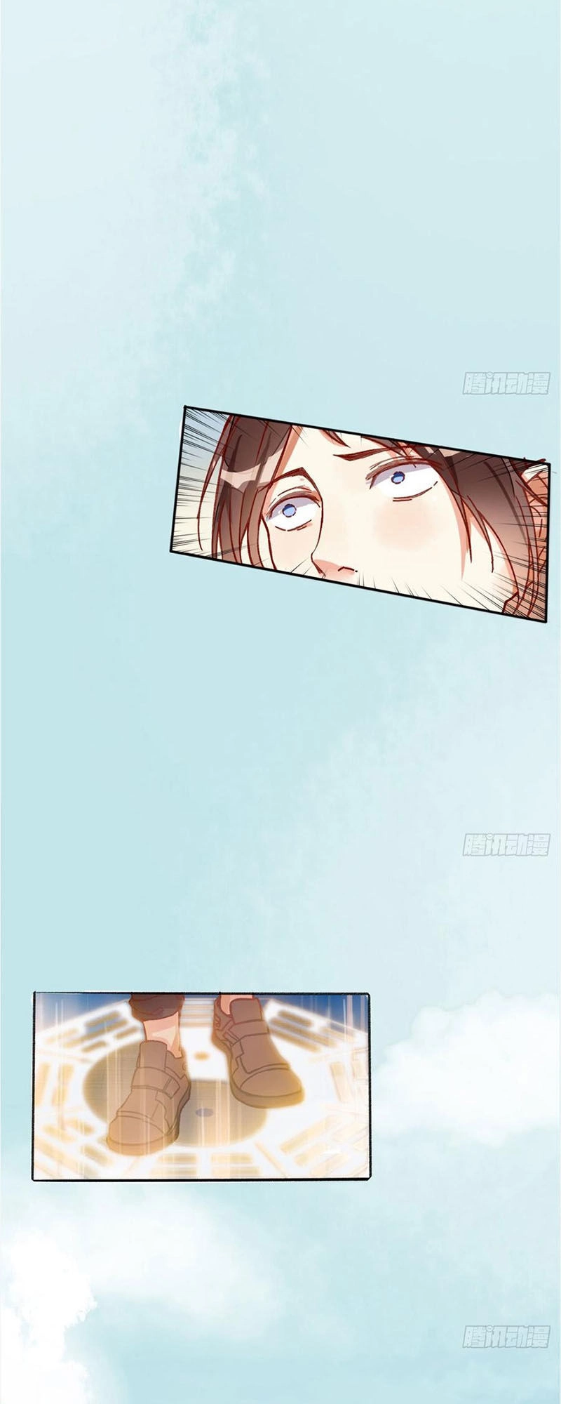 Cửa Hàng Thông Thiên Giới Chapter 1 - 57