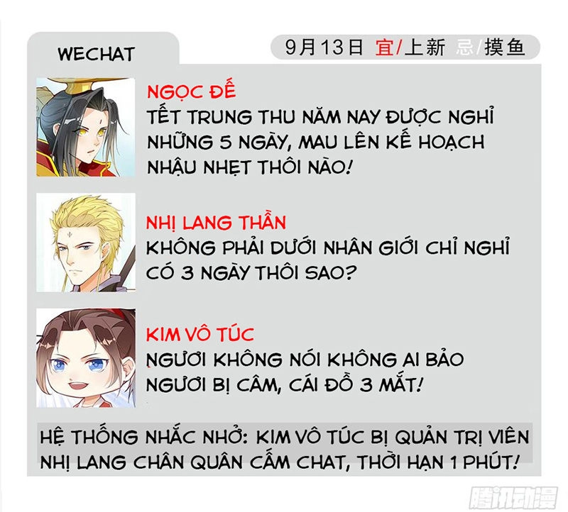 Cửa Hàng Thông Thiên Giới Chapter 1 - 61