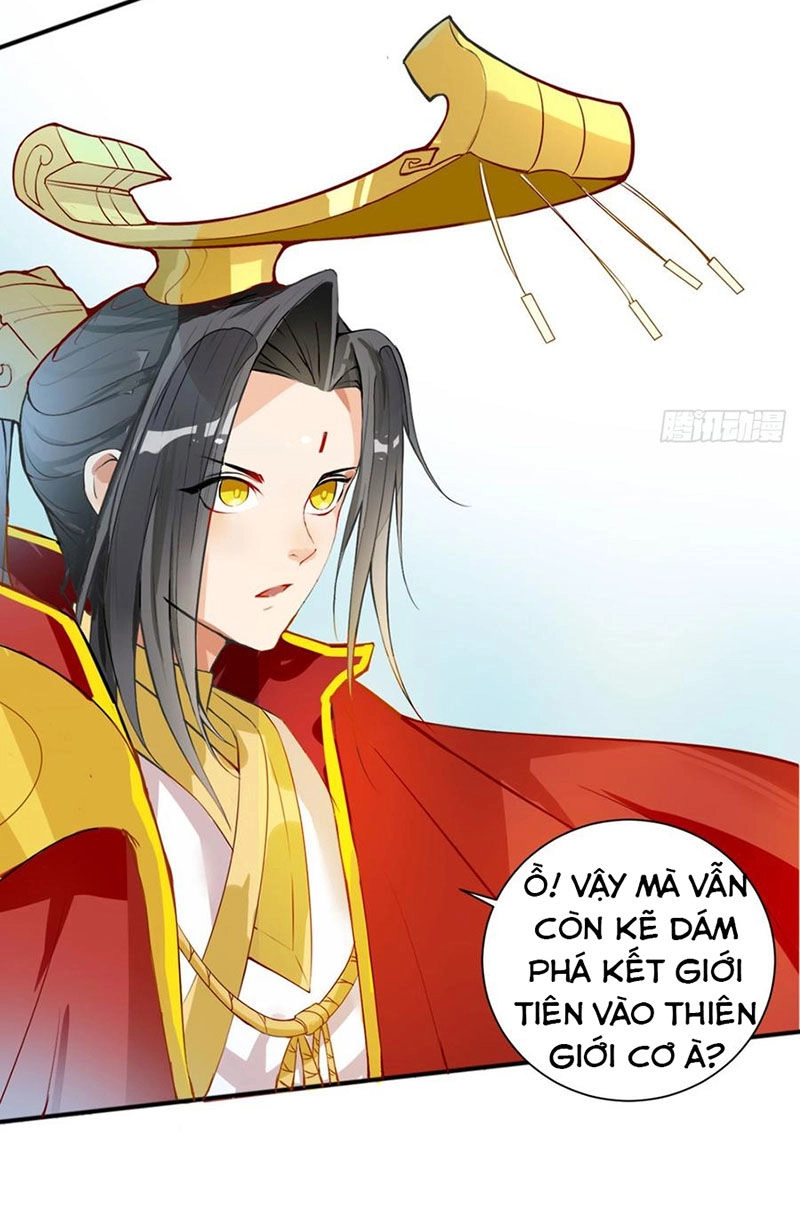 Cửa Hàng Thông Thiên Giới Chapter 2 - 28
