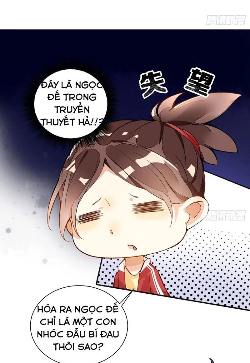 Cửa Hàng Thông Thiên Giới Chapter 2 - 29