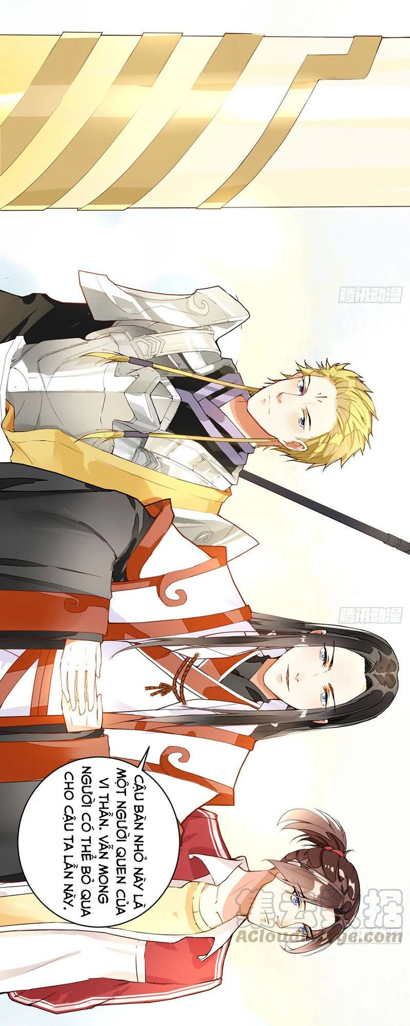 Cửa Hàng Thông Thiên Giới Chapter 2 - 33