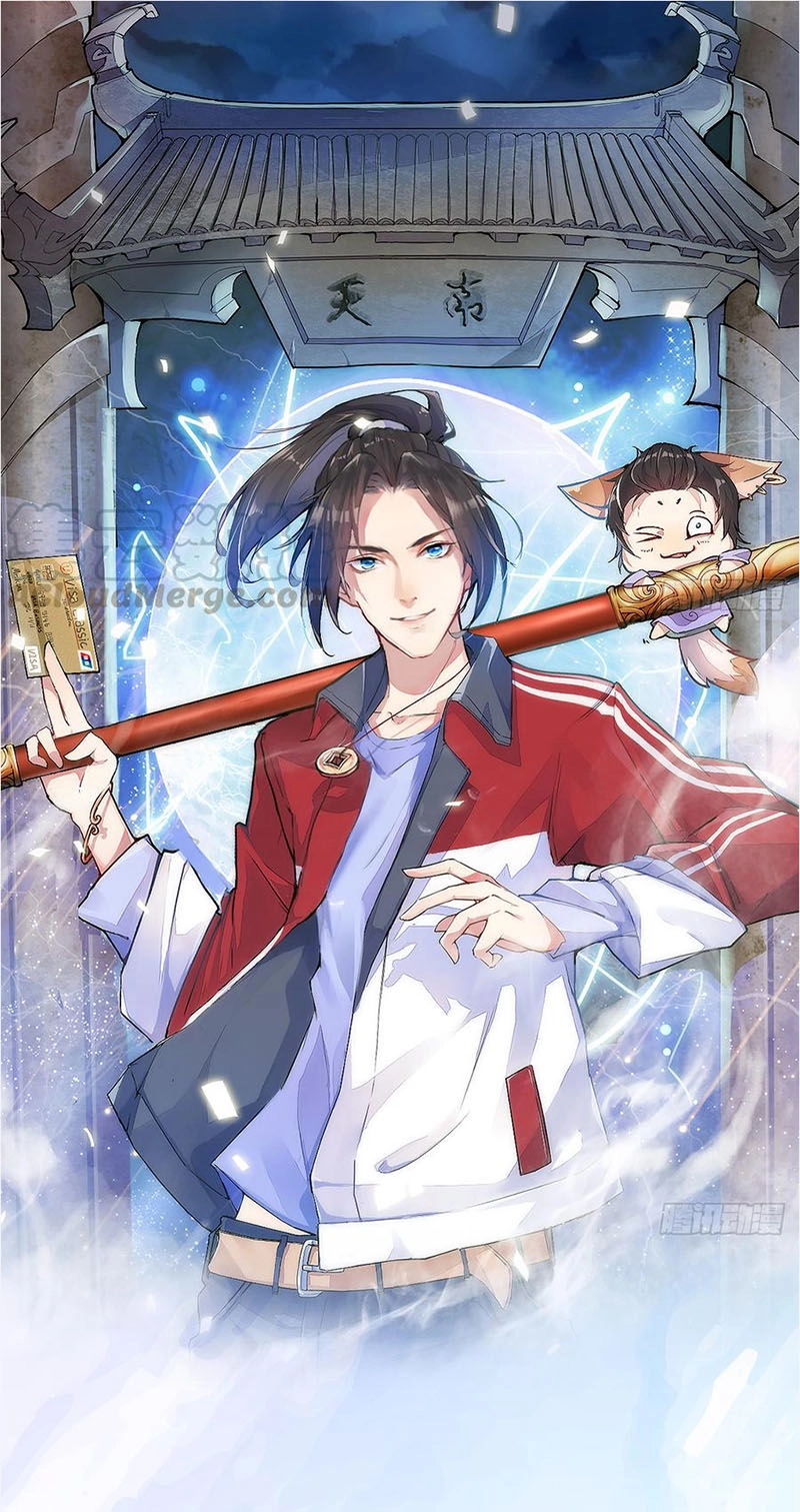 Cửa Hàng Thông Thiên Giới Chapter 3 - 1