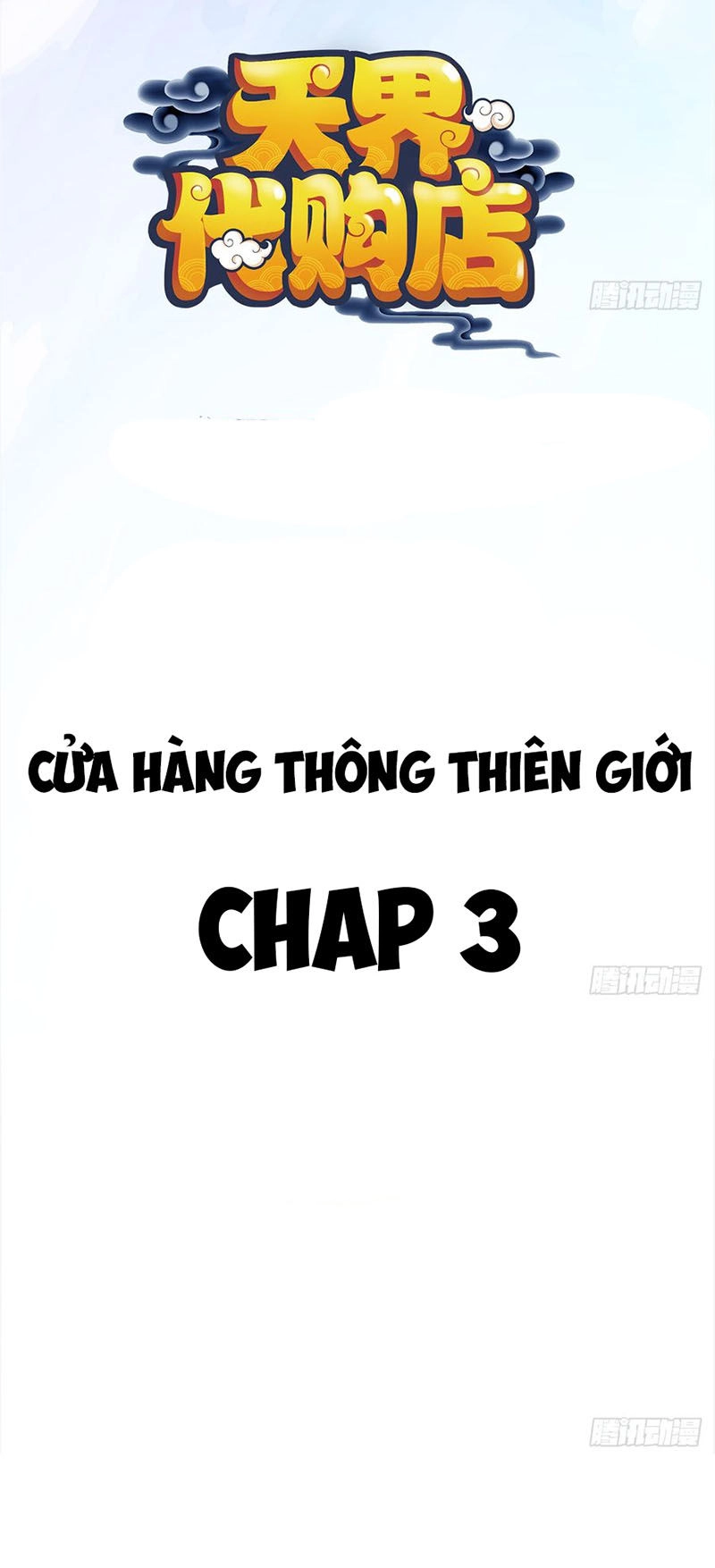 Cửa Hàng Thông Thiên Giới Chapter 3 - 2