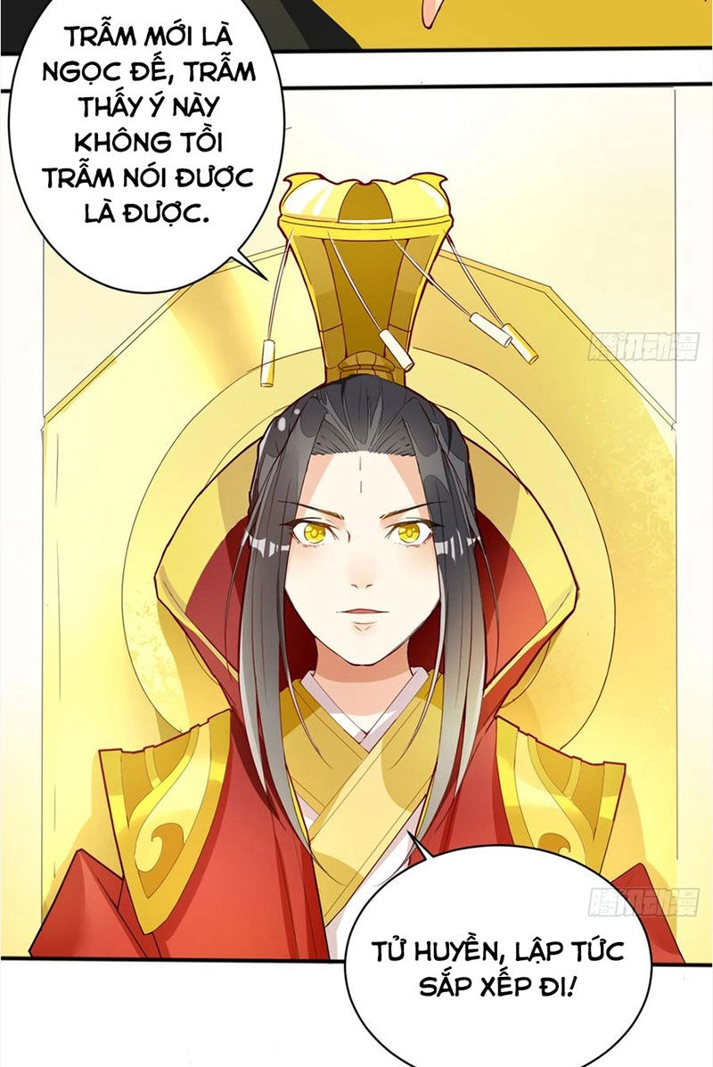 Cửa Hàng Thông Thiên Giới Chapter 3 - 20