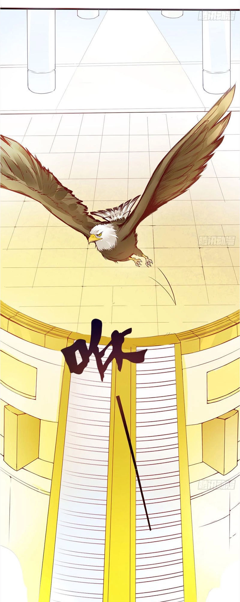 Cửa Hàng Thông Thiên Giới Chapter 3 - 26